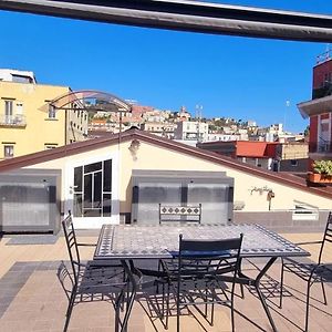 Terrazza Forino - Apartment De Charm - Napoli
